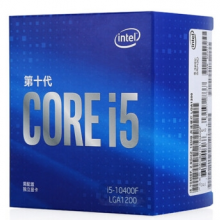  Intel第10代英特尔 酷睿™ Intel i5-10400F 盒装CPU 6核12线程